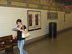 96th Street (IRT Lexington Avenue Line) by David Shankbone.jpg