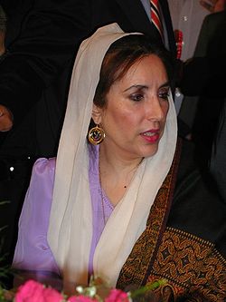 Asesinato de Benazir Bhutto