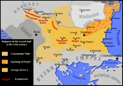 Bulgaria-second half of the 13th century.png