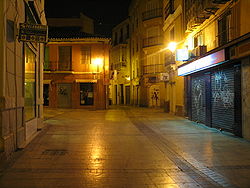 Calle Granada.jpg