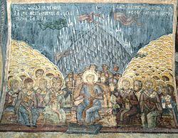Council of Constantinople 381-stavropoleos church.jpg