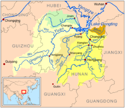 Ríos que fluyen en el lago Dongting: Xiang, Zi, Yuan, Li y Miluo