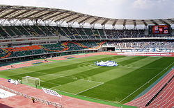 El Estadio Ecopa, sede de la final.