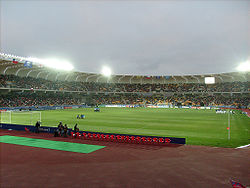 Estadio Francisco Sánchez Rumoroso2.jpg