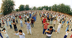 Falun-Dafa-Practice-beijing.jpg