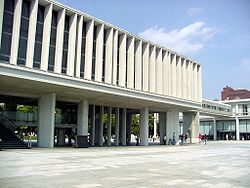 Hiroshima Peace Memorial Museum (right).jpg
