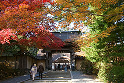 Hojas de otoño (Momiji) en Kongōbu-ji, Monte Koya. Declarado Patrimonio de la Humanidad.