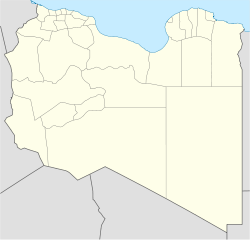 Al 'Aziziyah