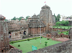 Templo de Lingaraj en Bhubaneshwar