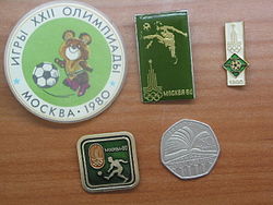 Símbolos para el fútbol en los Juegos Olímpicos de Moscú 1980