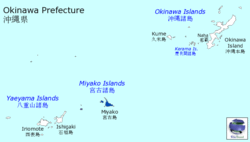 Mapa de las islas Miyako dentro de la Prefectura de Okinawa