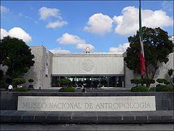 Musee National Anthropologie-Entree.jpg