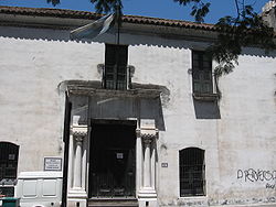 Museo de Sobremonte.JPG