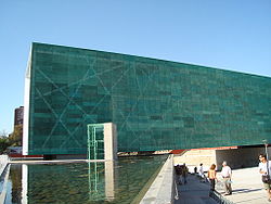 Museo de la memoria.JPG