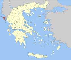 Unidad periférica de Corfú en Grecia