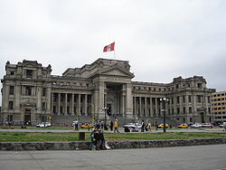 Palacio de Justicia del Perú.JPG