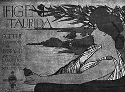 Poster - Iphigenia in Tauris - Miquel Utrillo - 1898.jpg