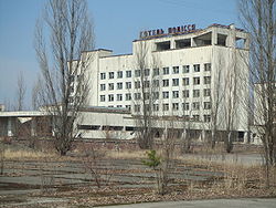 Pripyat - Hotel Polissia.jpg