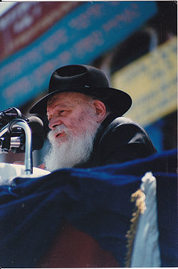 Rabbi Menachem Mendel Schneerson2.jpg