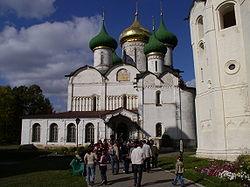 Russia-Suzdal-Transfiguration Cathedral-2.jpg