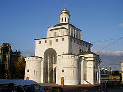 Puerta Dorada de Vladímir