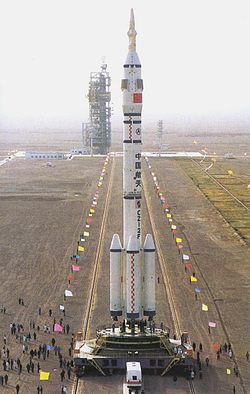 Antes del lanzamiento de la Shenzhou 5 usando un cohete Larga Marcha 2F en el Centro de lanzamiento de satélites de Jiuquan