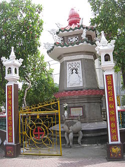 Thích Quảng Đức Memorial.JPG