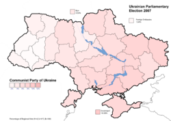 Partido Comunista de Ucrania (5.39%)