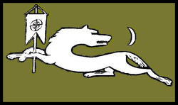 Wolf symbol of Avars Caucasus.PNG