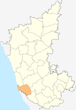 Ubicación del distrito de Dakshina Kannada  en Karnataka.