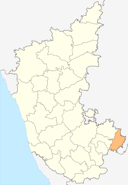 Ubicación del distrito de Kolar en Karnataka.