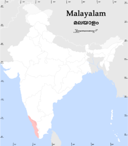 Malayalamspeakers.png