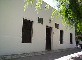 Casa Natal de Domingo Faustino Sarmiento en San Juan Argentina (EagLau--2008).jpg
