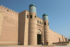 Entrance of Khiva.jpg