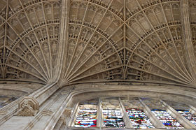 Bóveda de abanico Capilla del King's College en Cambridge, Inglaterra)