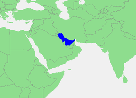 Localización del golfo Pérsico