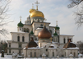 Novoierusalimsky monastyr 1.jpg