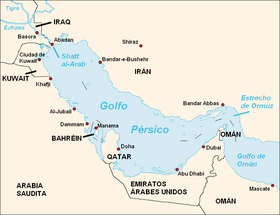 Mapa de la región del golfo Pérsico