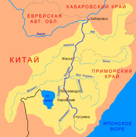 Curso y cuenca del Ussuri (en ruso)