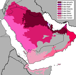 Árabe Península Arábica.PNG