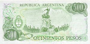 Argentina 500 Peso Ley b.jpg