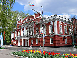 Barnaul City Duma.jpg