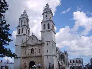 Campeche Cathedral.JPG