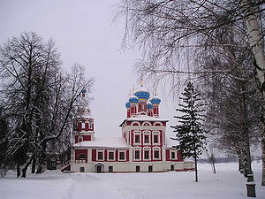 Dmitry church uglich 3.JPG