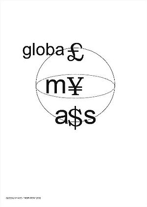 Global my ass (2002).jpg