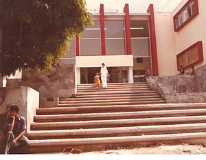 Hospital General de Tepic en1982.jpg
