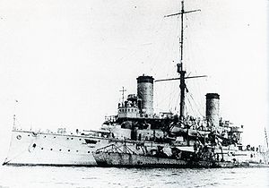 IJN Nisshin at Malta with U-boat.jpg