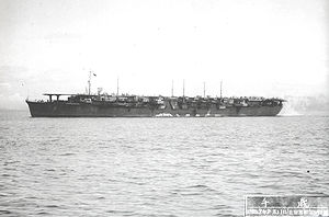 Japanese aircraft carrier Chitose.jpg