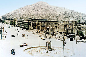 Kabul during civial war of fundamentalists 1993-2.jpg