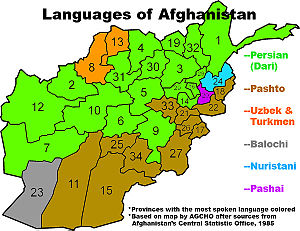 Languages of afghanistan-provinces.jpg